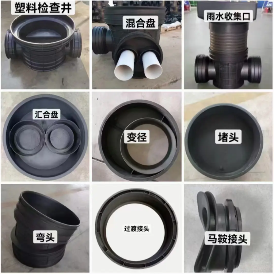微信图片_20260916153314_383_4830.png