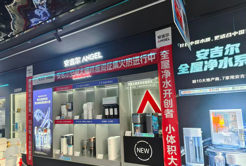 晋州专卖店2.jpg