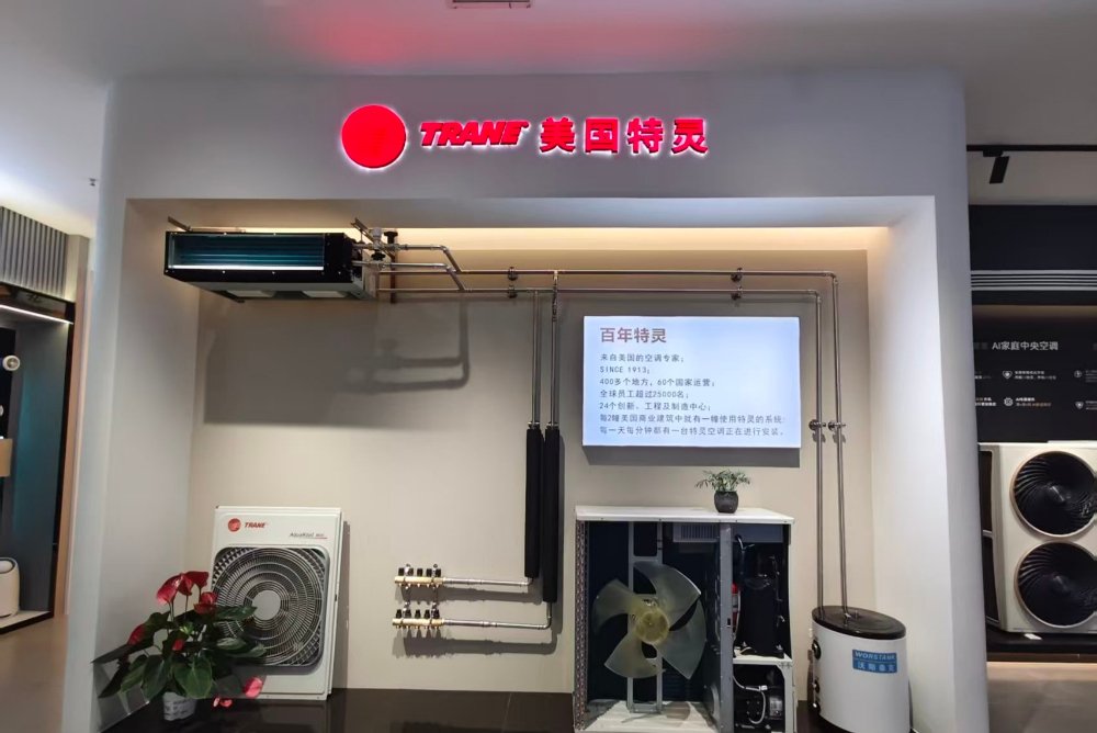 空调13.jpg