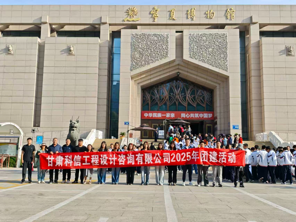 微信图片_20260904154458_135_5.jpg