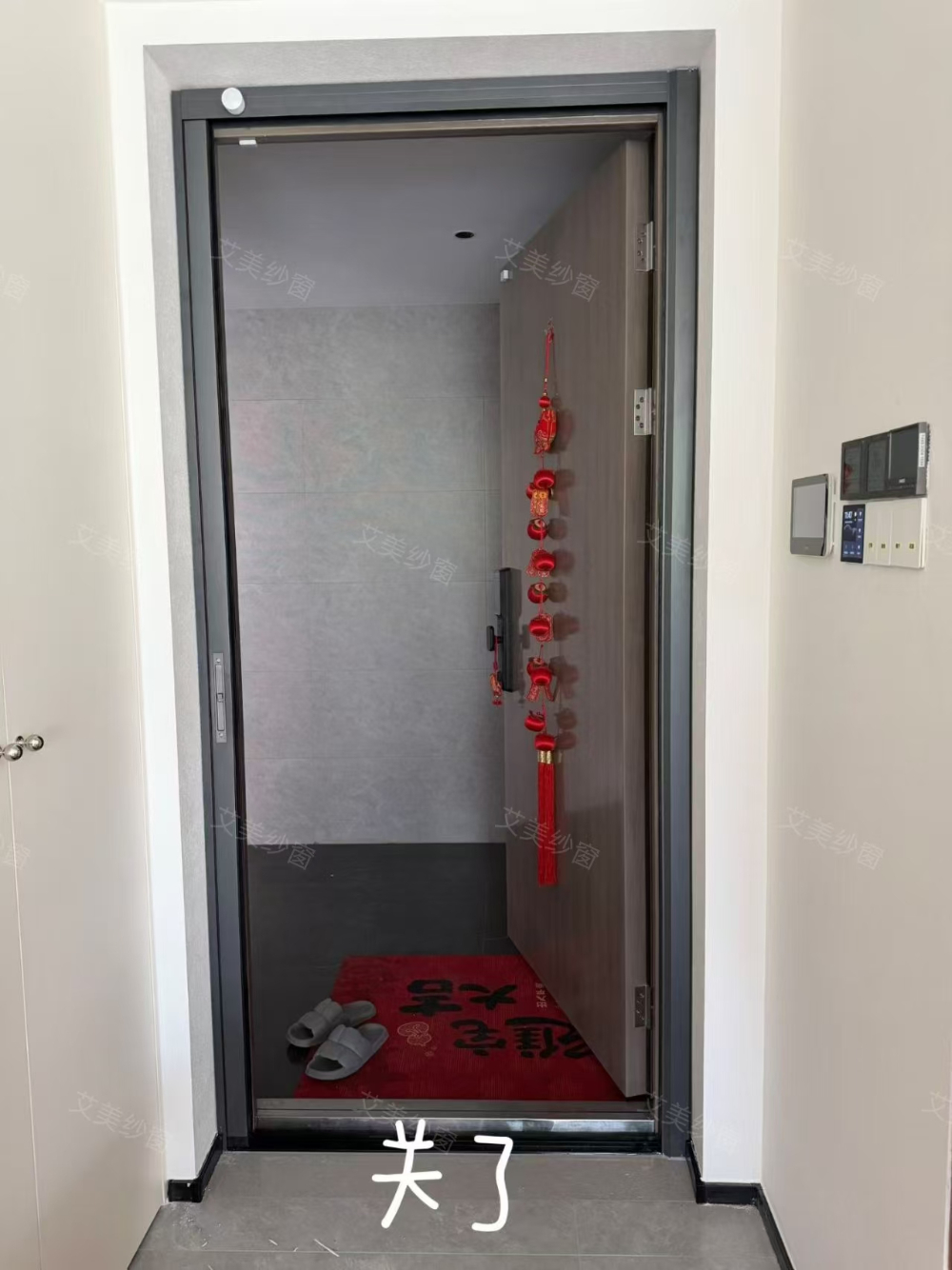 微信图片_20260918224653_77_270.jpg