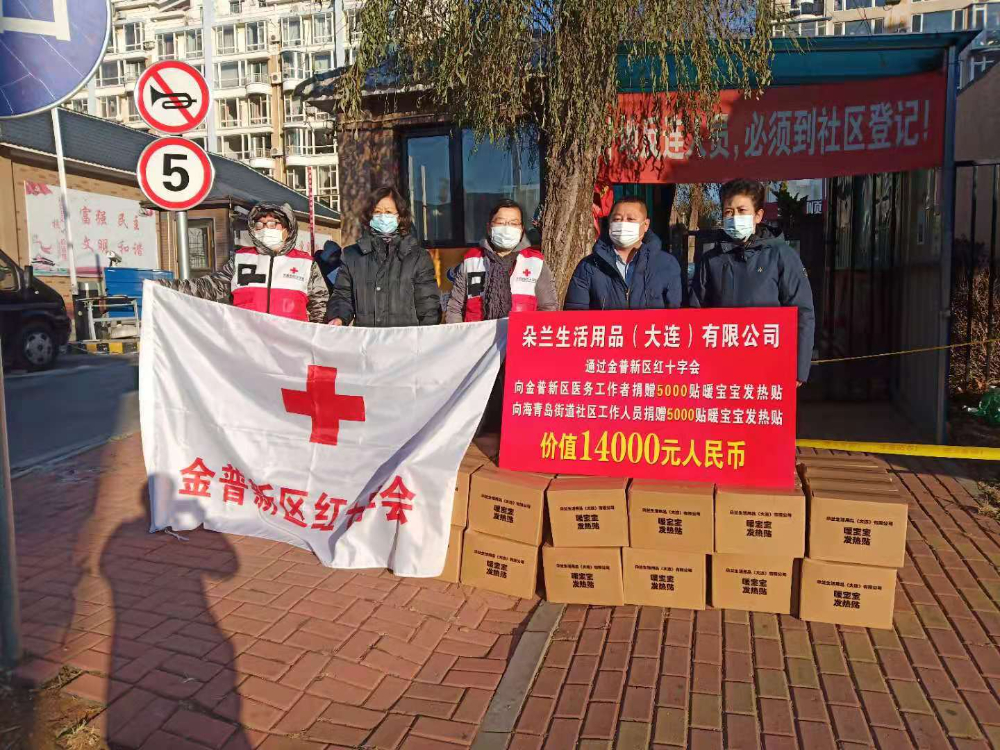微信图片_20201218084349.jpg