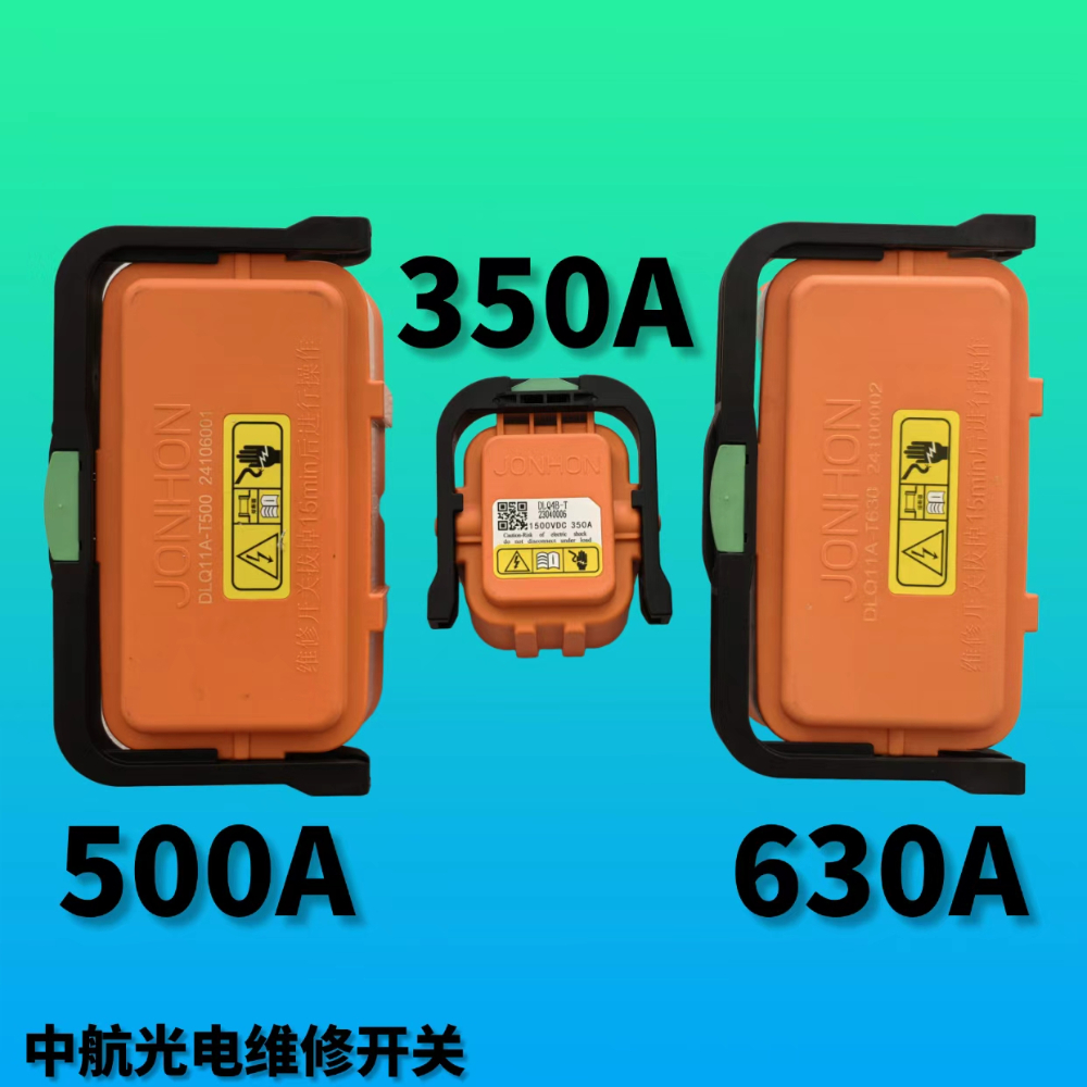 ��������Դά�޿���ѡ��ָ�ϣ��Ӹ�ѹ��ȫ���������Ӧ����