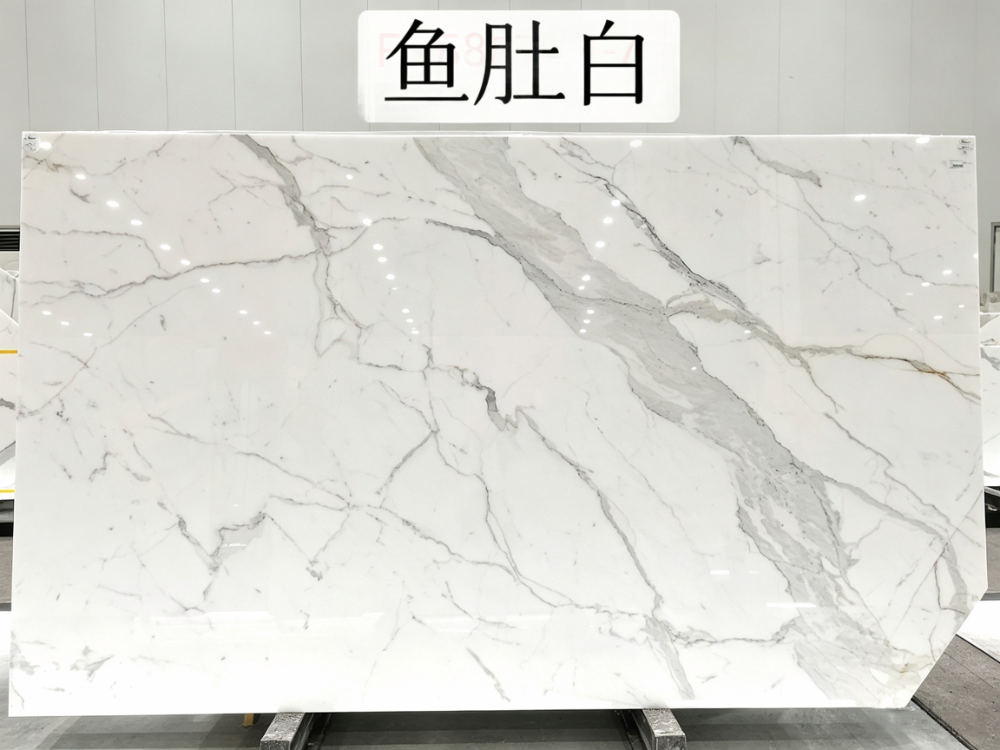 鱼肚白1.png