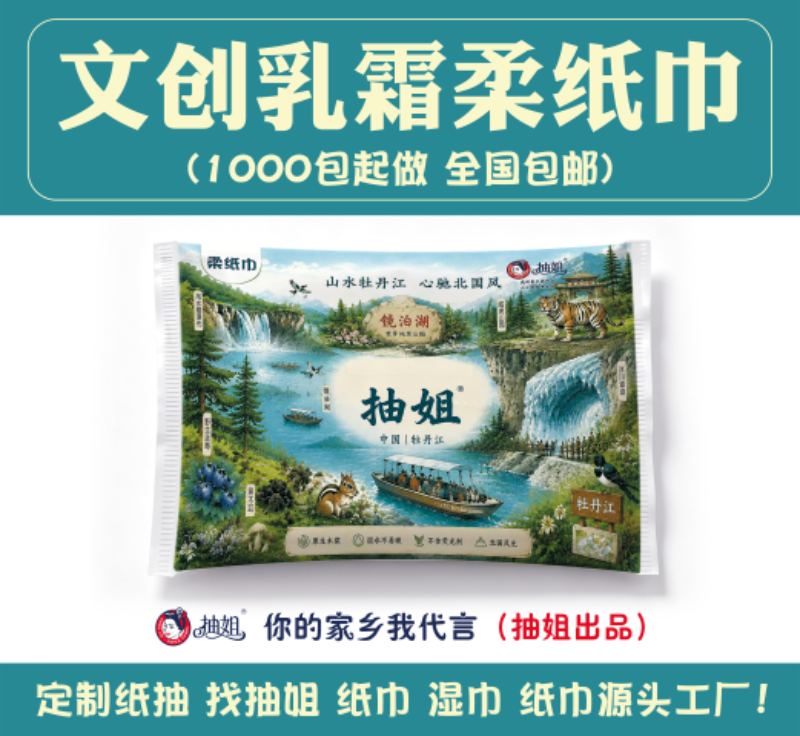 微信图片_20260930175958_186_13.png