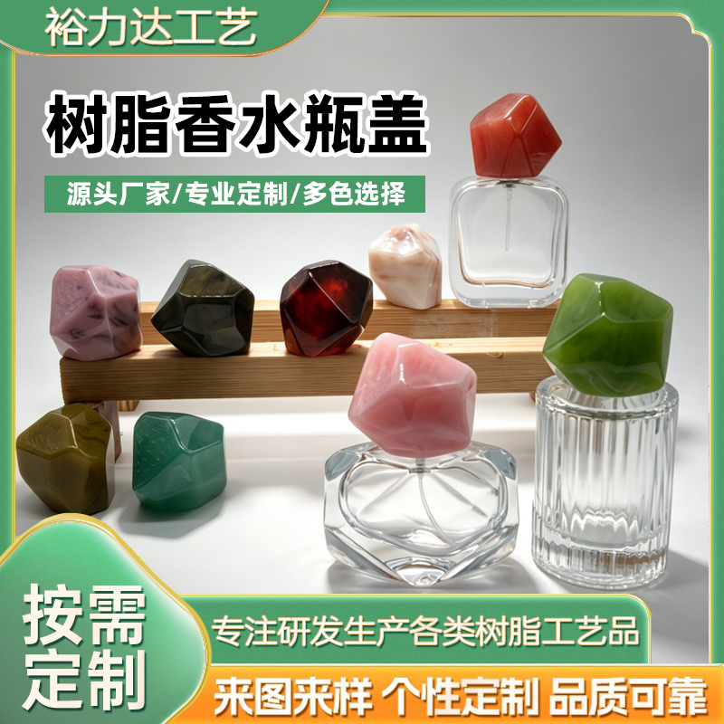 阿里巴巴裕力达模板主图.jpg
