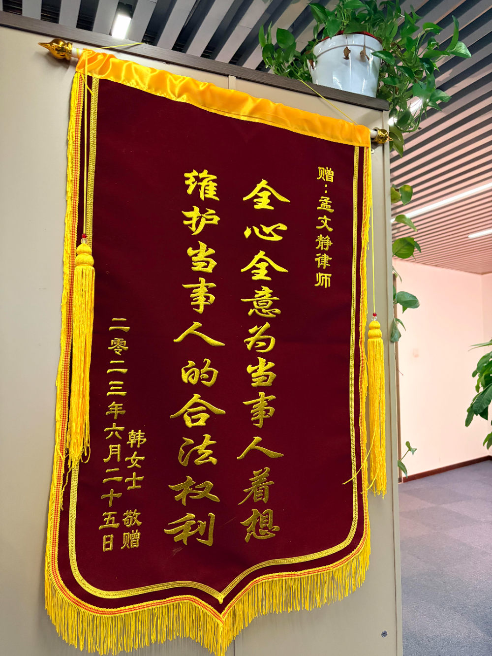 b95eac9c04185a814f5b57bac735ed20.jpg