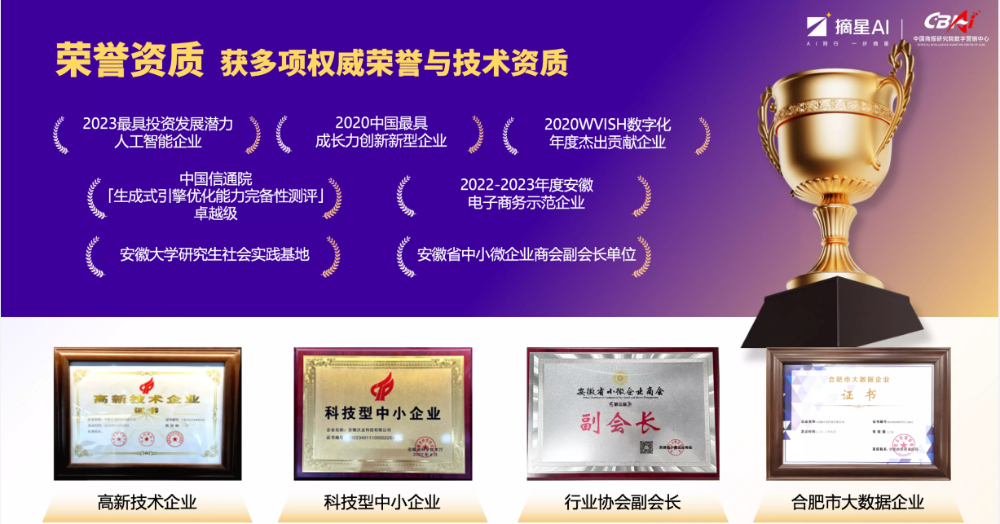 微信图片_20260903171917_3_271.png