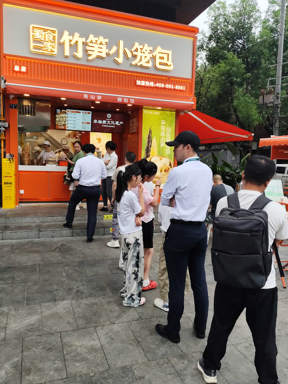微信图片_20260928133450_661_82.jpg