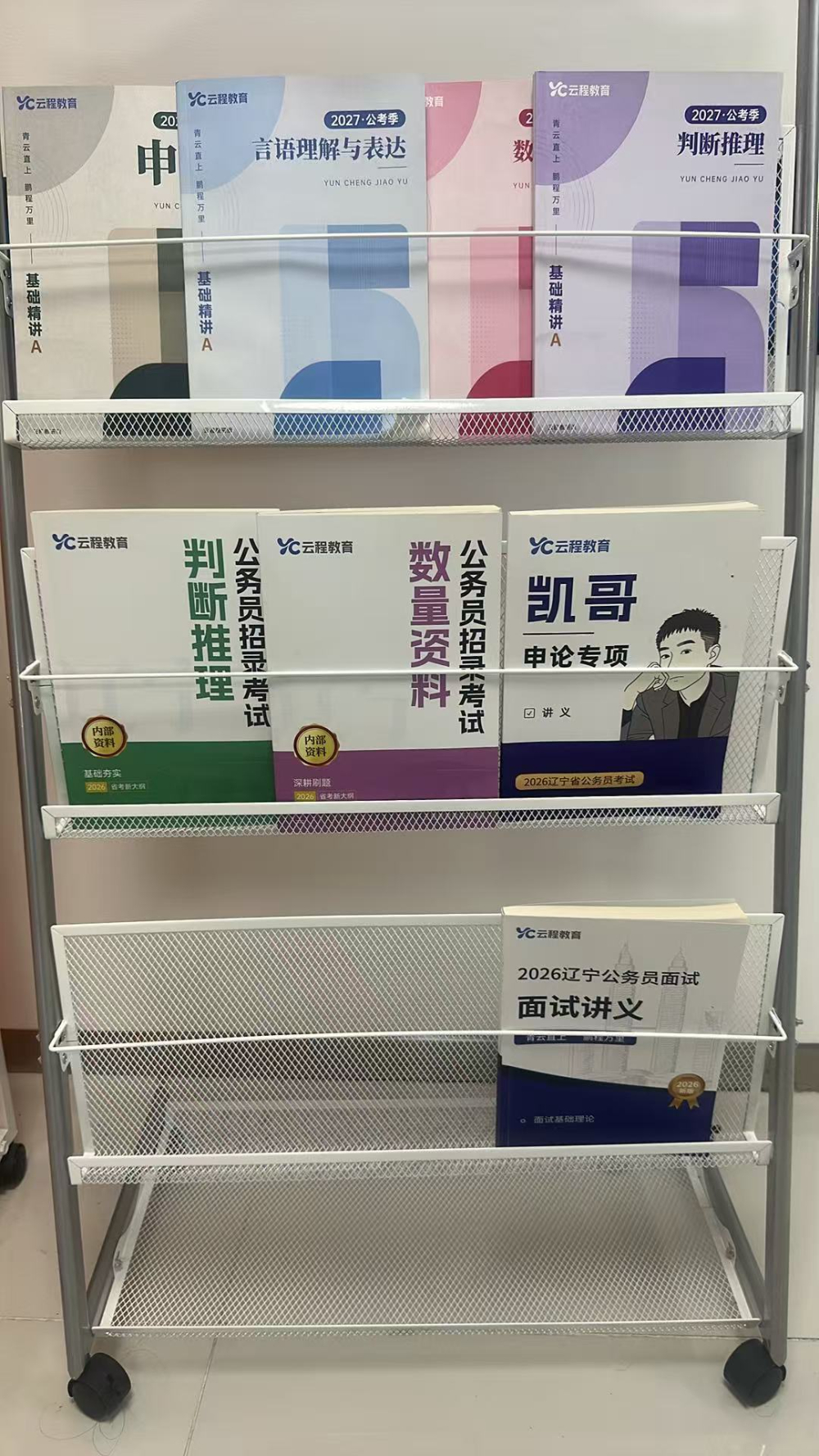 产品.jpg