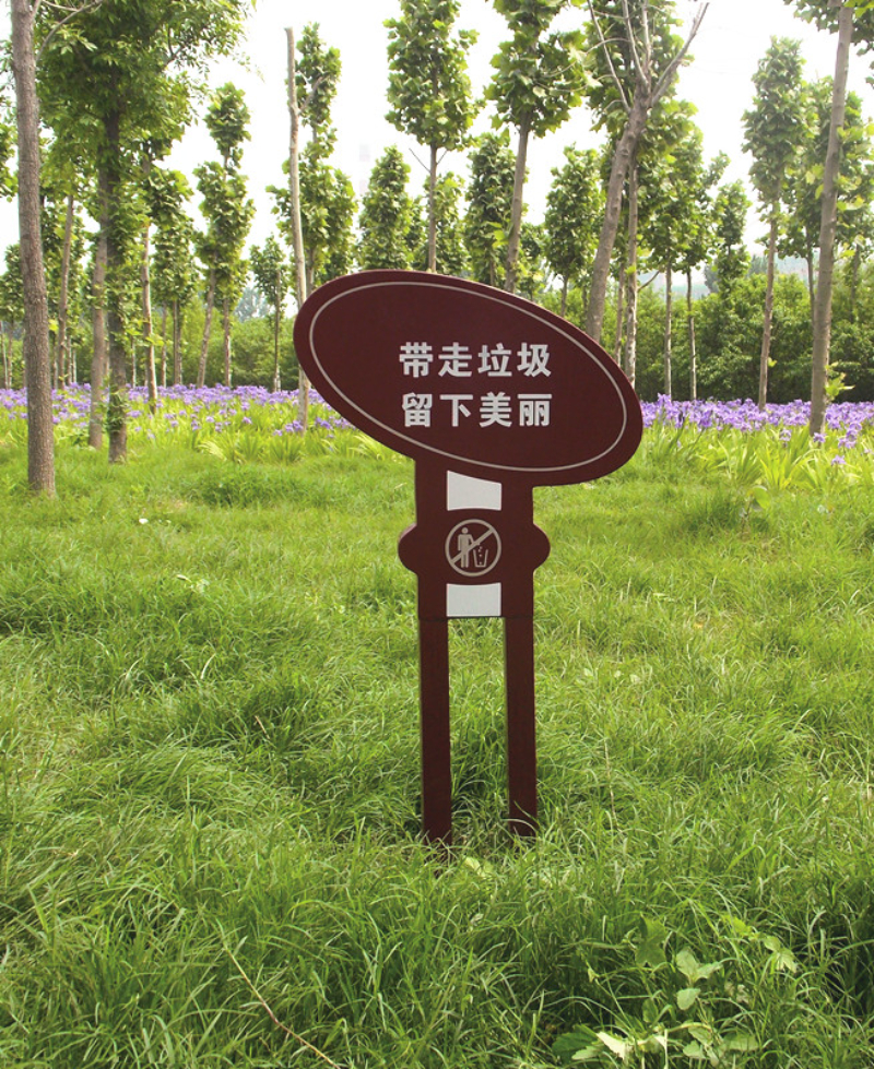 河南花草提示警示牌厂家怎么选？一份实在的选择思路参考
