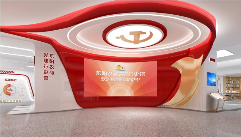 成功案例10.jpg