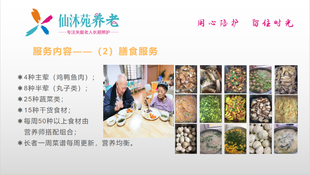微信图片_20260920095456_271_1.png