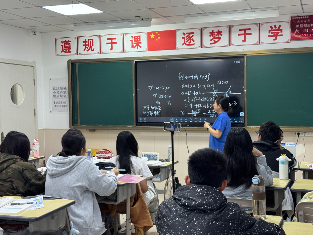 和平区春考升学辅导怎么选？一份实用的思路与参考