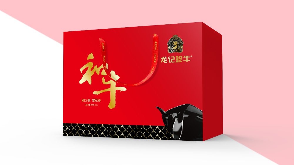 微信图片_20240104131031.jpg