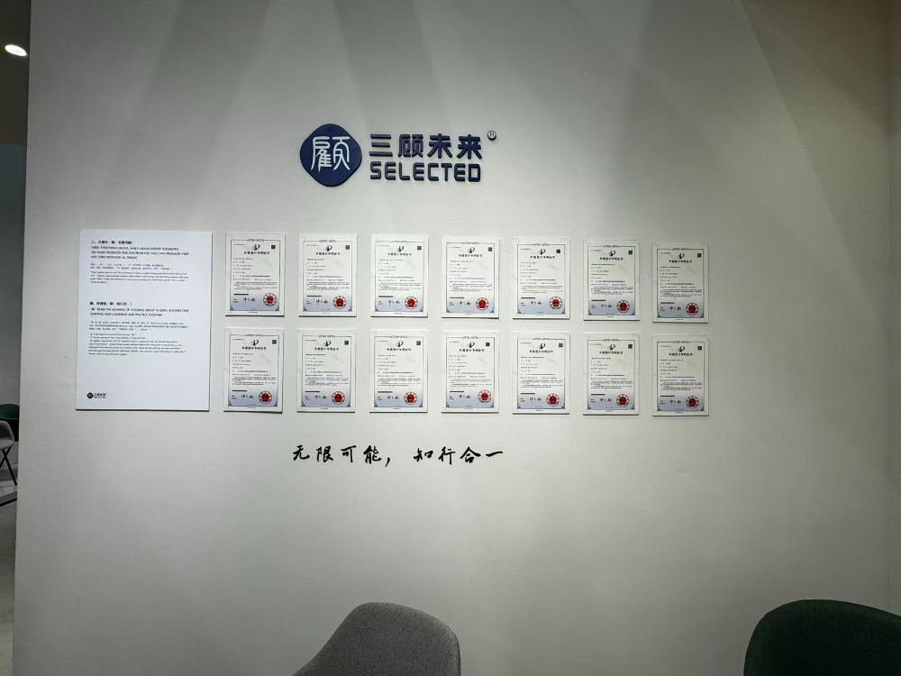 微信图片_20260901152715_67_53.jpg