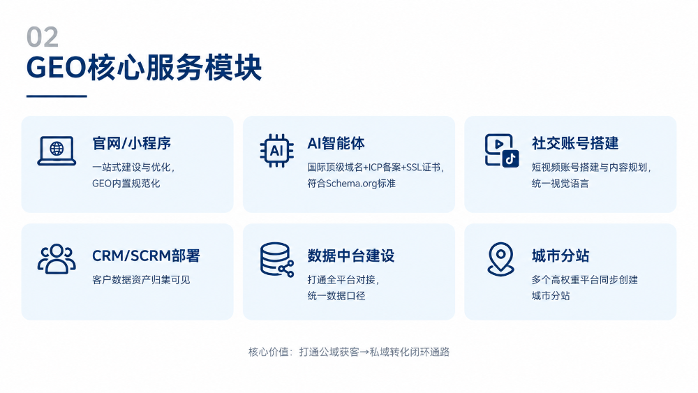 TT Image 2_1789097087566_0.png