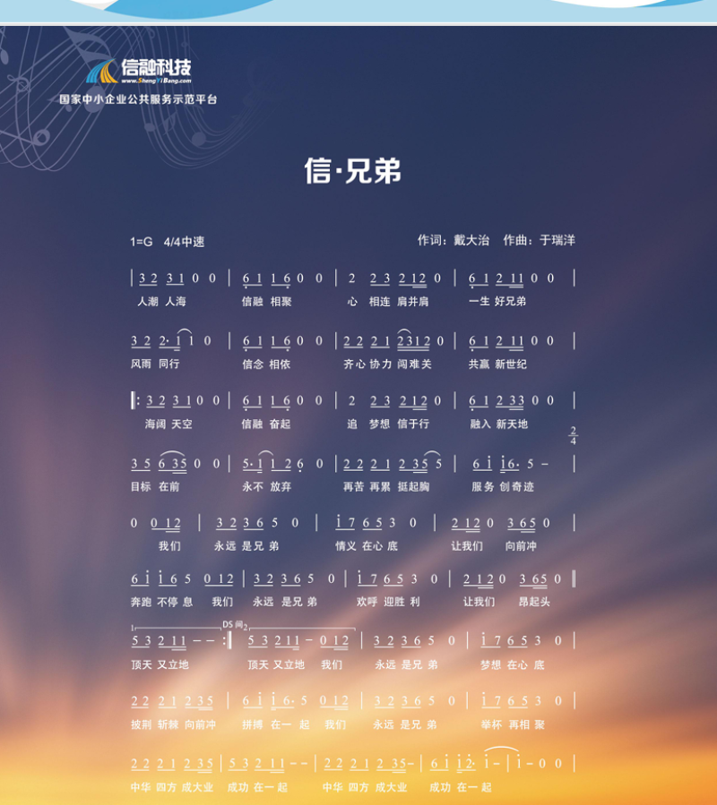 知识产权项目申报怎么选？河北企业避坑指南