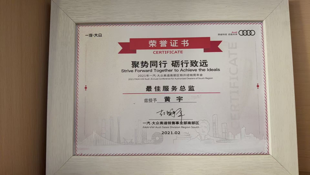 微信图片_20260928122051_513_128.jpg