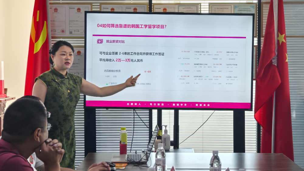 微信图片_20260904092908_1747_87.jpg