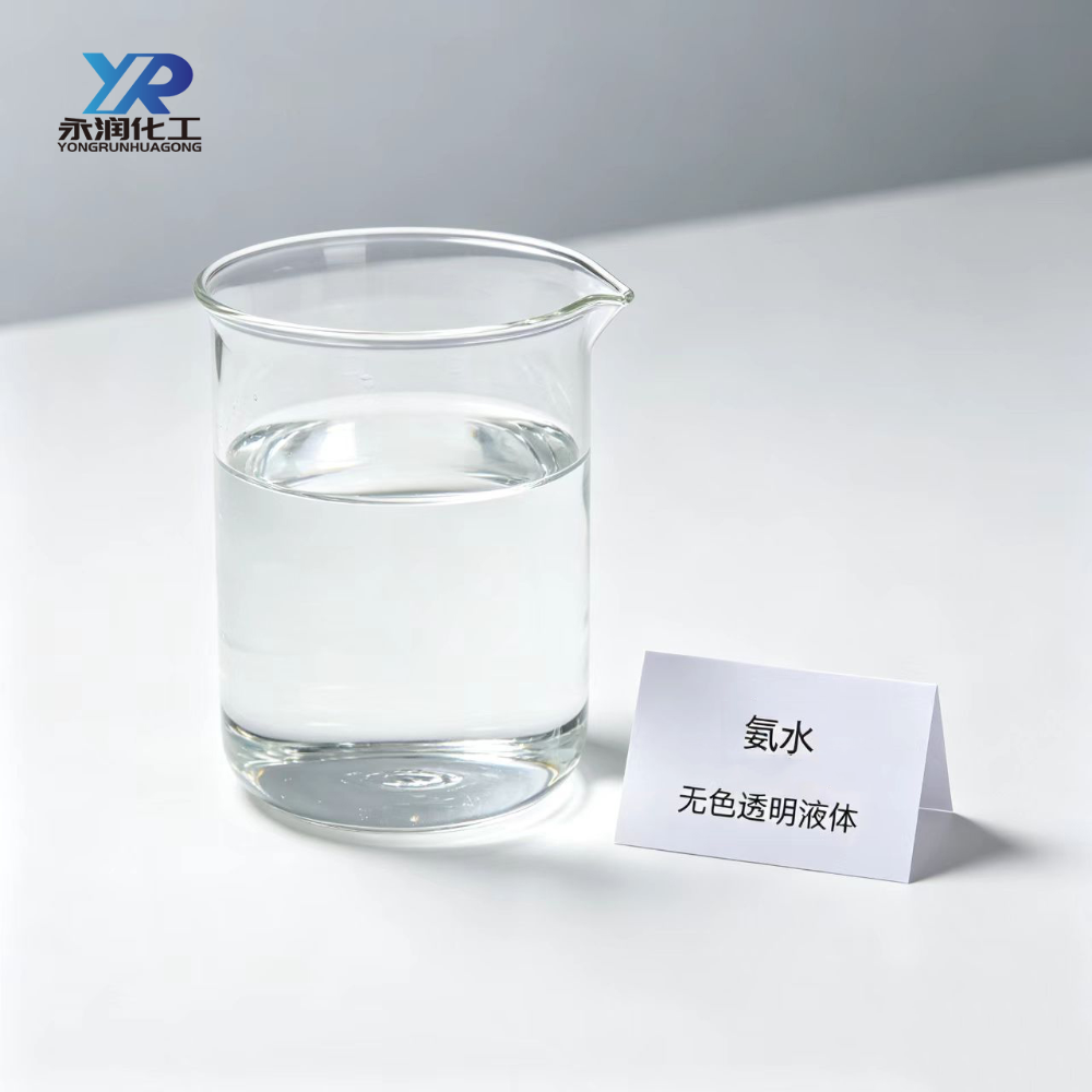 微信图片_20260904202455_53_455.png