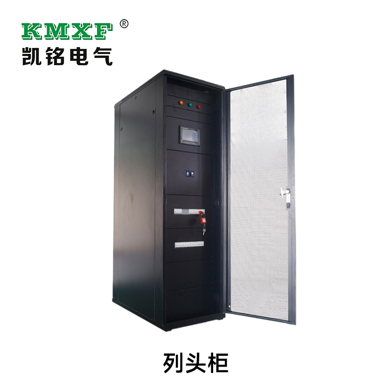 2026年消防设备应急电源制造商怎么选：关键维度与实战建议