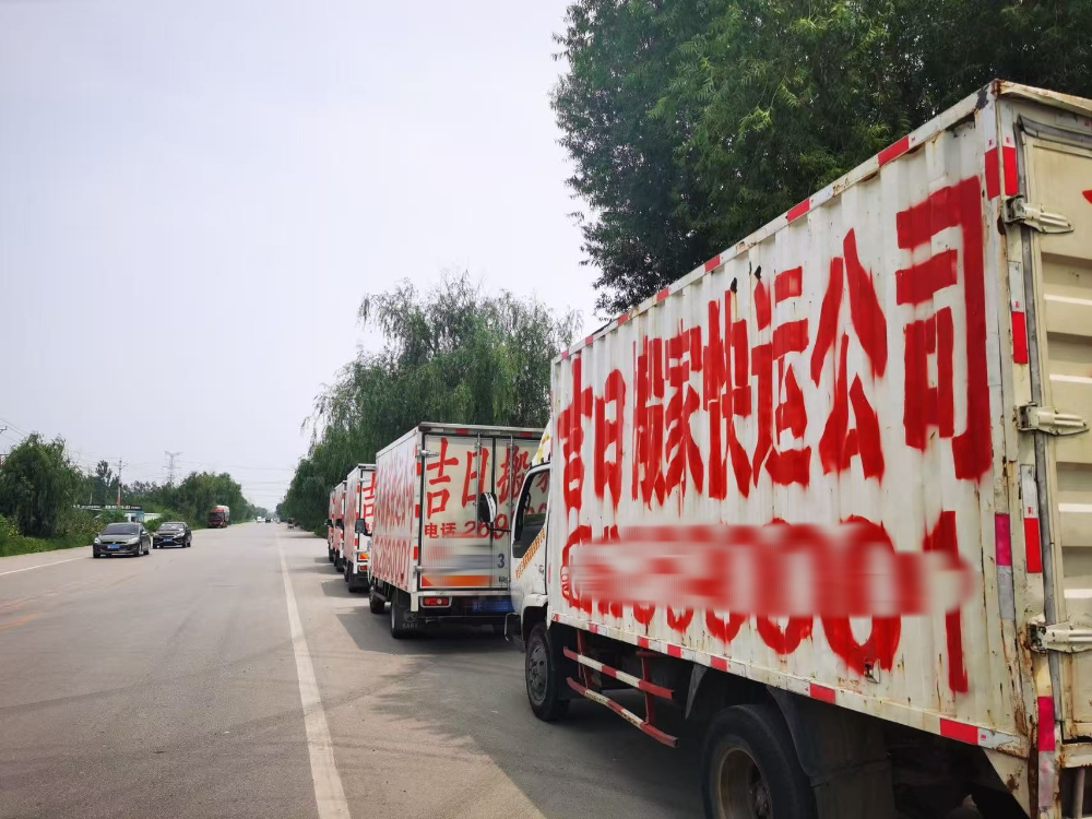 微信图片_20260917161733_76_271.jpg