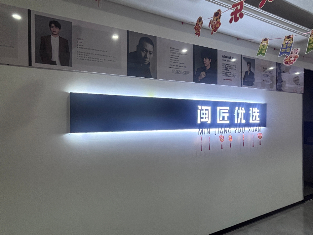 公司环境.jpg