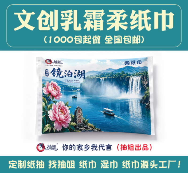 微信图片_20260930175947_182_13.png