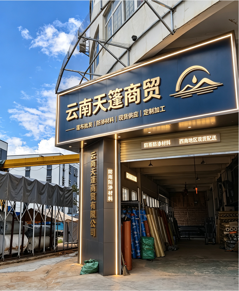 图片1.png1.png