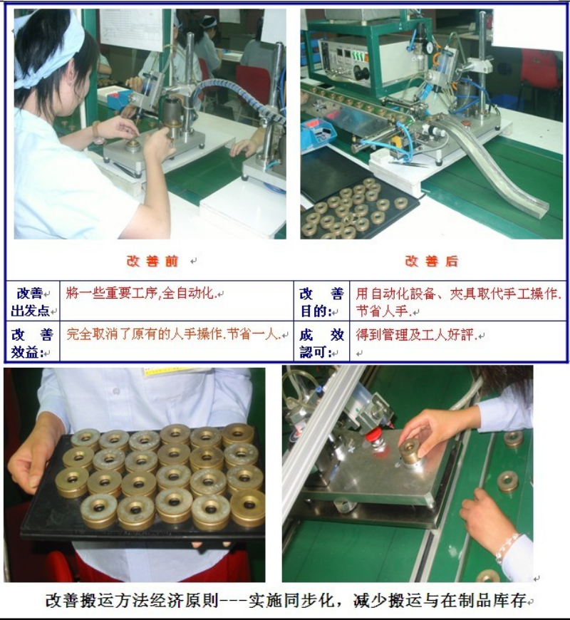 201302281121531852.jpg