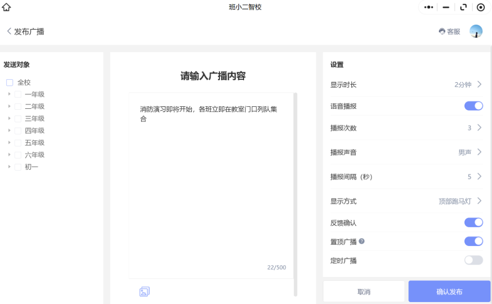 微信图片_20260921102058_164_1.png