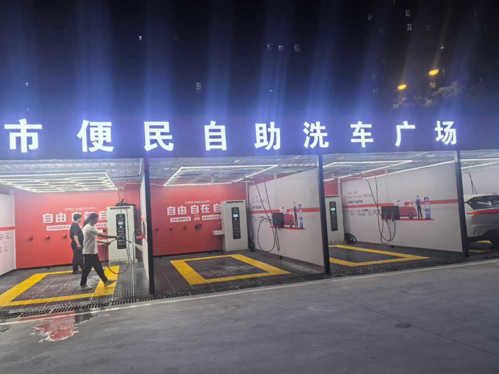 微信图片_20260917201915_4985_44.jpg