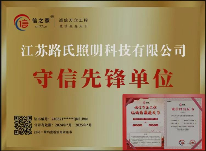 微信图片_20260923104428_136_28.jpg
