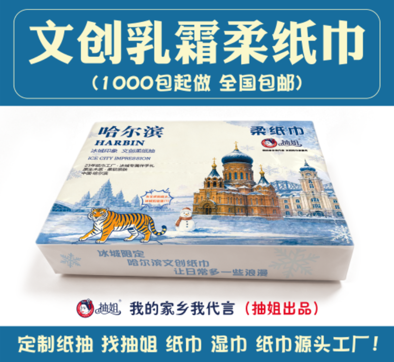 微信图片_20260930175934_176_13.png