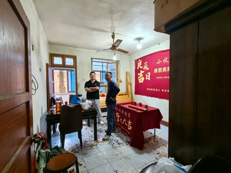 冬瓜山案例 (1).jpg