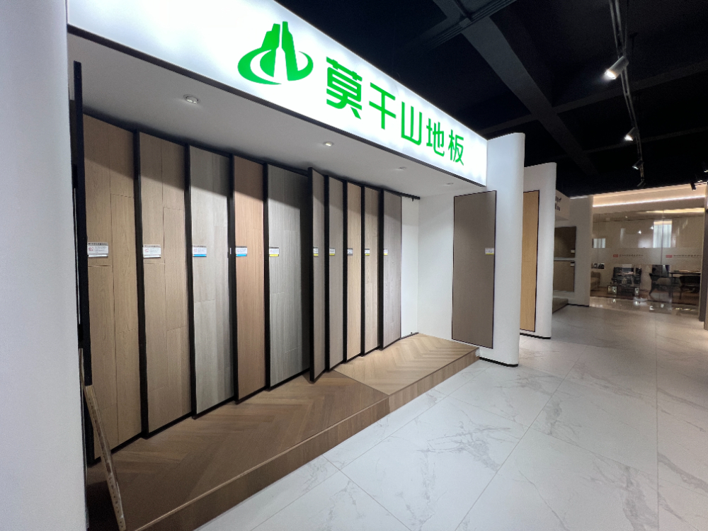 微信图片_20260901153315_37_239.jpg