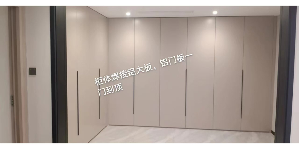 wecom-temp-546647-d025fb4b95f3d263dbc278c48c8d59ba.jpg