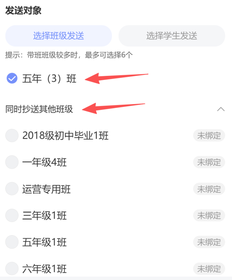 微信图片_20260921102057_160_1.png
