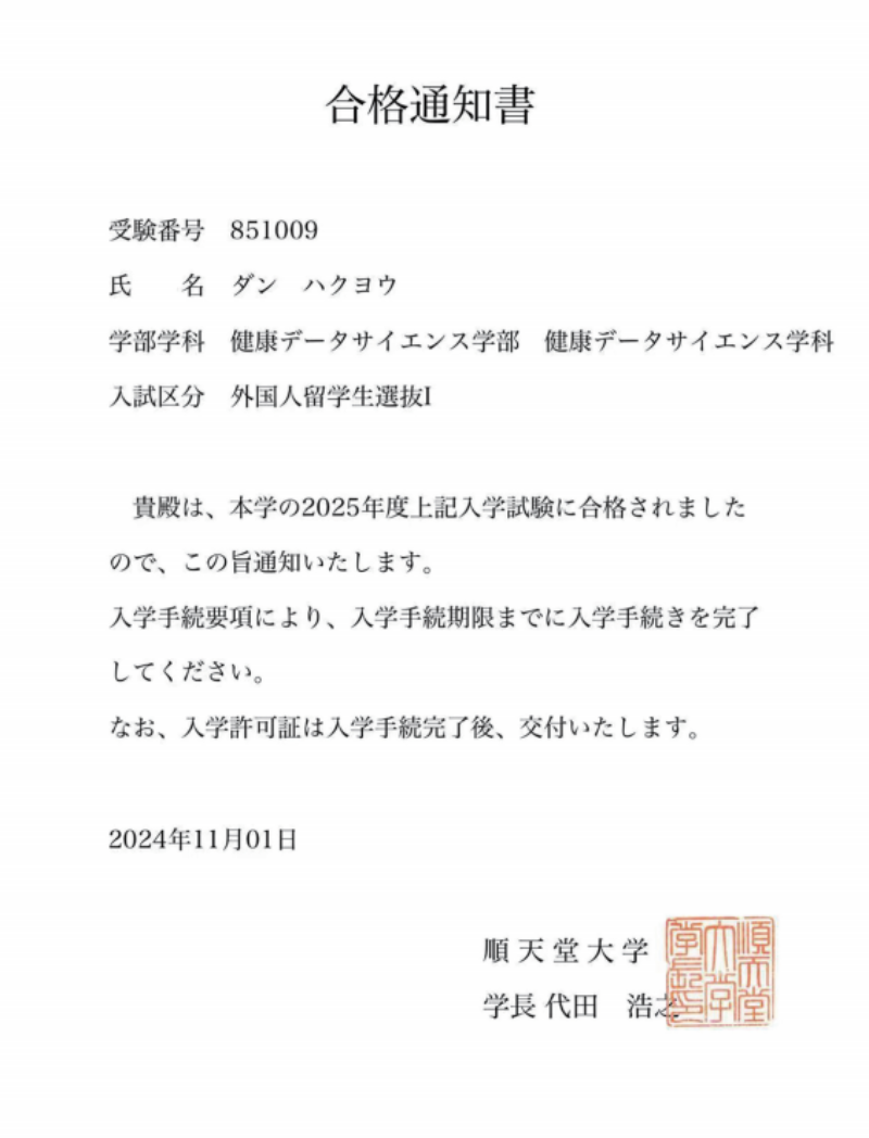 微信图片_20260922141717_689_351.png