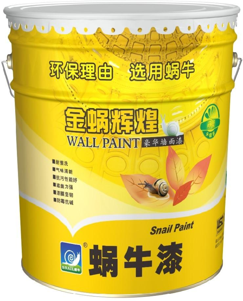 净味内墙漆-金蜗辉煌.png