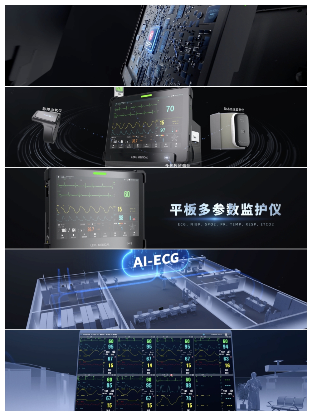 效果展示6.jpg