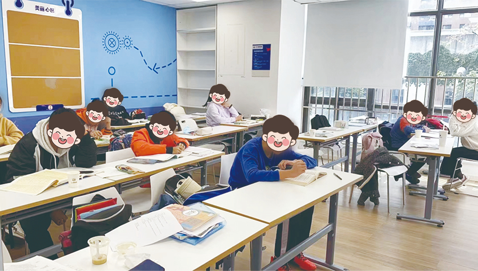 陪读3.打码.jpg