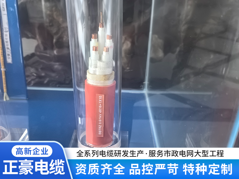 2026年底消防电线厂家哪家强？选型要点与采购指南