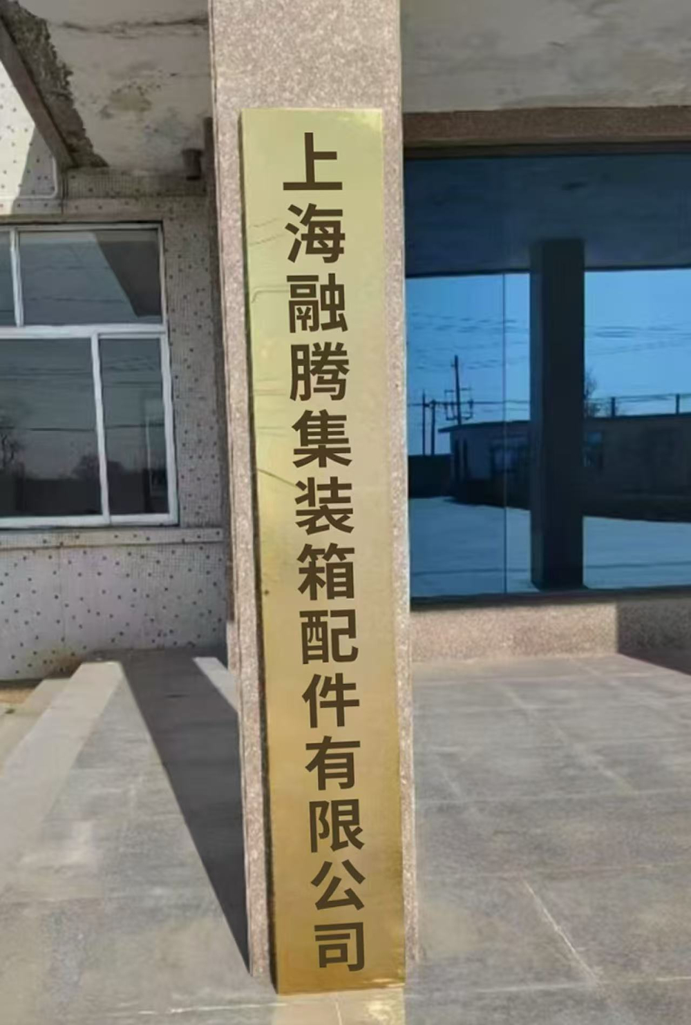 微信图片_20260902151919_1789_16.jpg