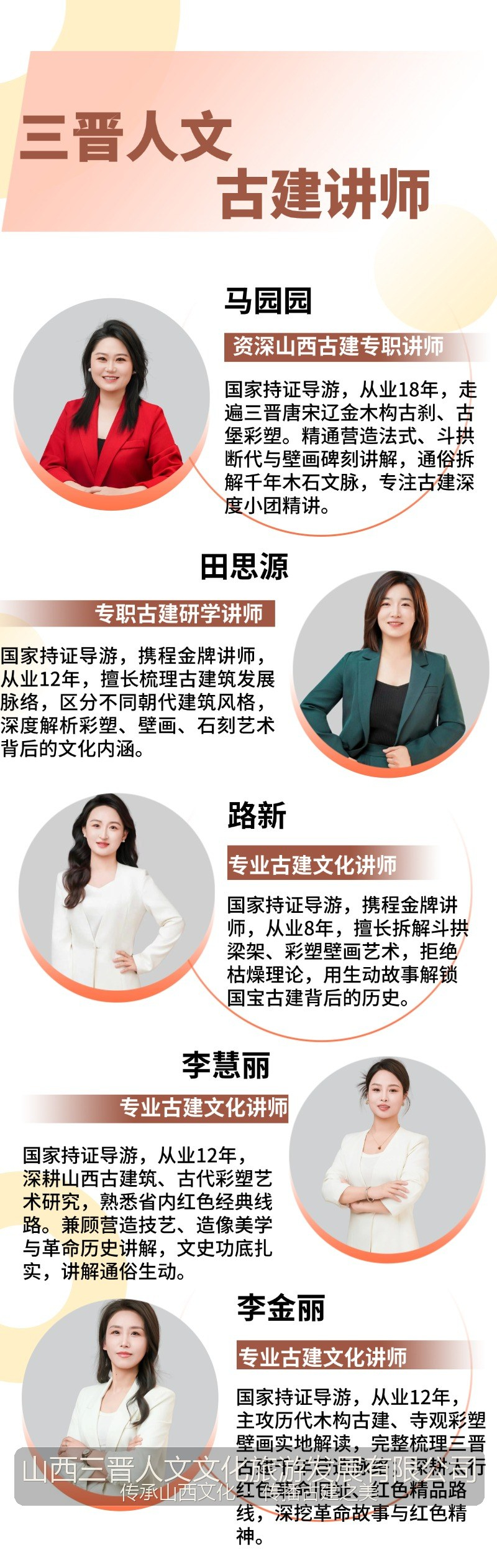 d68e26a2-0c63-4b86-944c-65d49f9fb7f7.jpg