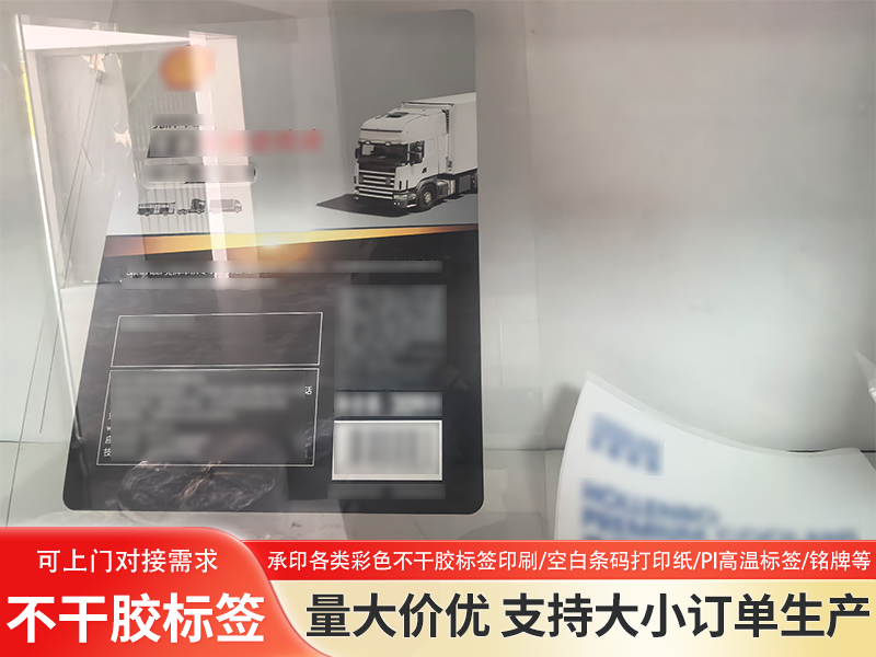 画板 20.png