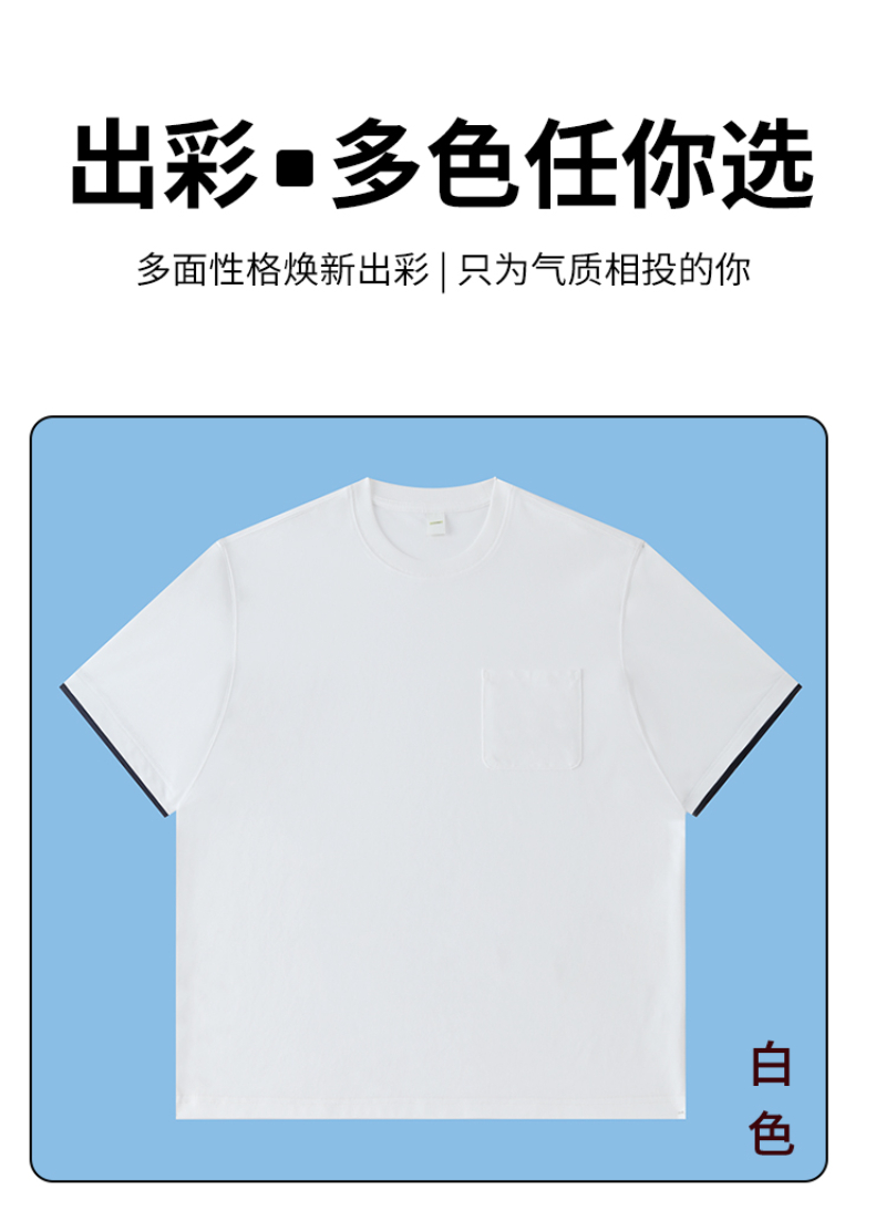 详情页_16.jpg