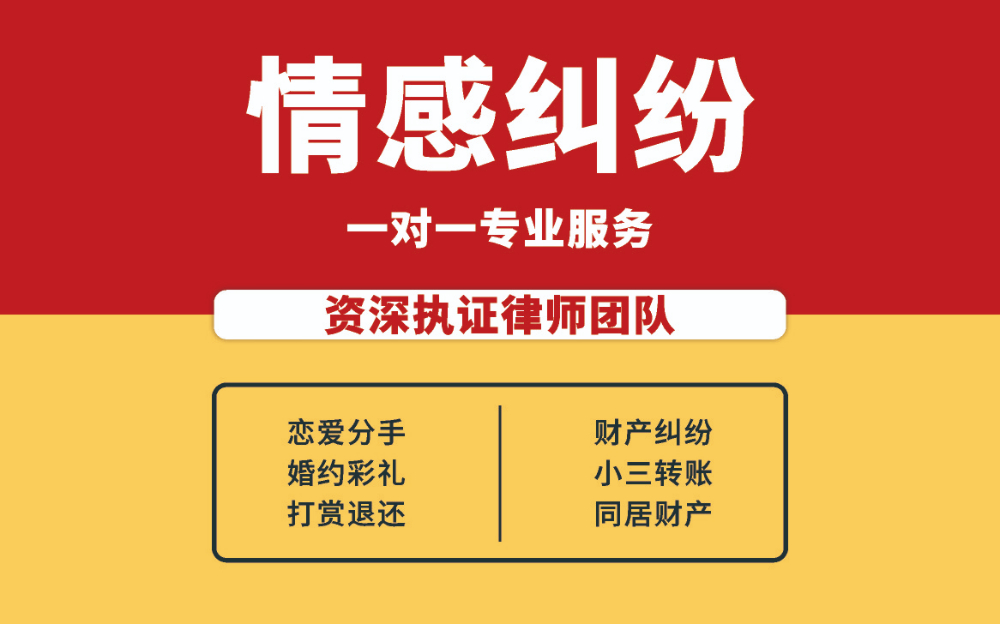 高德_7.JPG