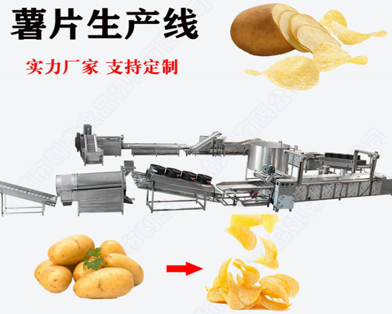 企业微信截图_17905864819979.png
